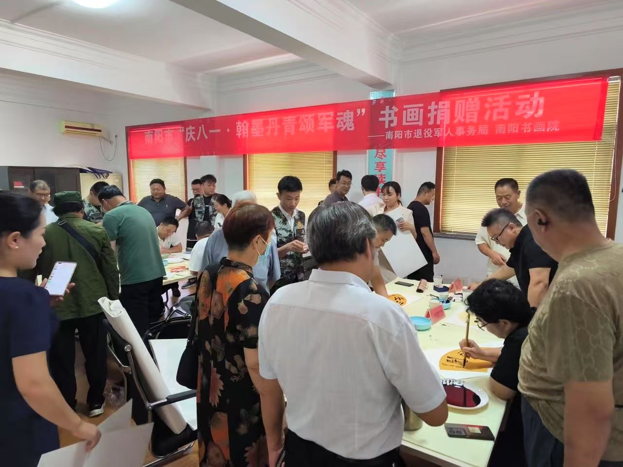 1742437763988761.jpg 八一活动4.jpg
