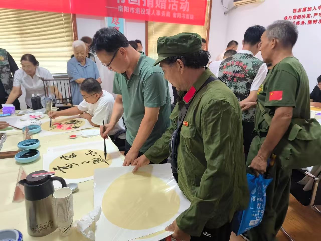 1742437860995891.jpg 八一活动1.jpg