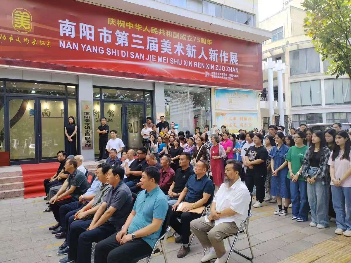 1742440015171216.jpg 微信图片_20250320110622.jpg